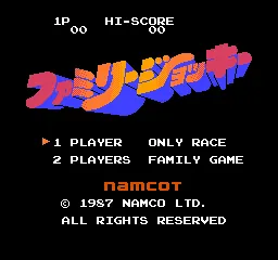 Title Screen